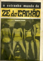 /album/galeria/xx-jpg/