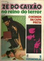 /album/galeria/zsx-jpg/